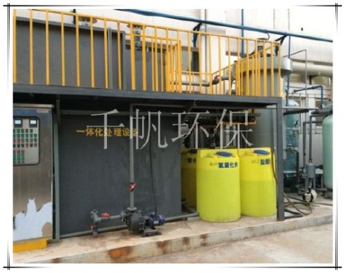 博格思眾(常州)空調(diào)系統(tǒng)有限公司生產(chǎn)廢水治理工程