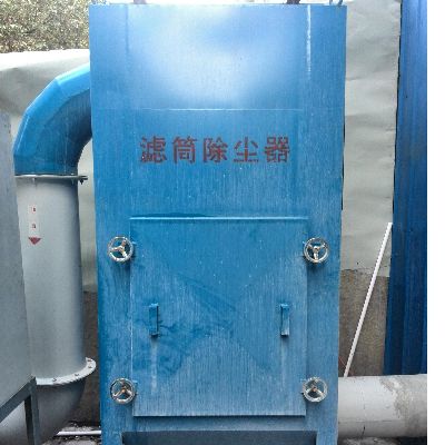 QF-CF3000濾筒除塵器