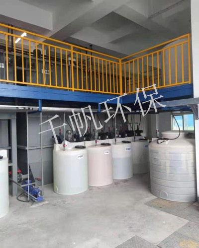 安科羅工程塑料(常州)有限公司--生產(chǎn)廢水處理工程